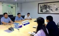 航天信息股份有限公司深圳分公司,助力航天科技，赋能智慧城市新篇章