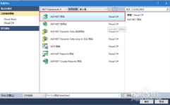 怎么制作网站,从零开始打造个性化网页