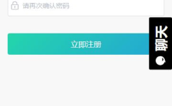 吃瓜微信推荐免费软件,吃瓜微信推荐，轻松解锁高效生活新体验